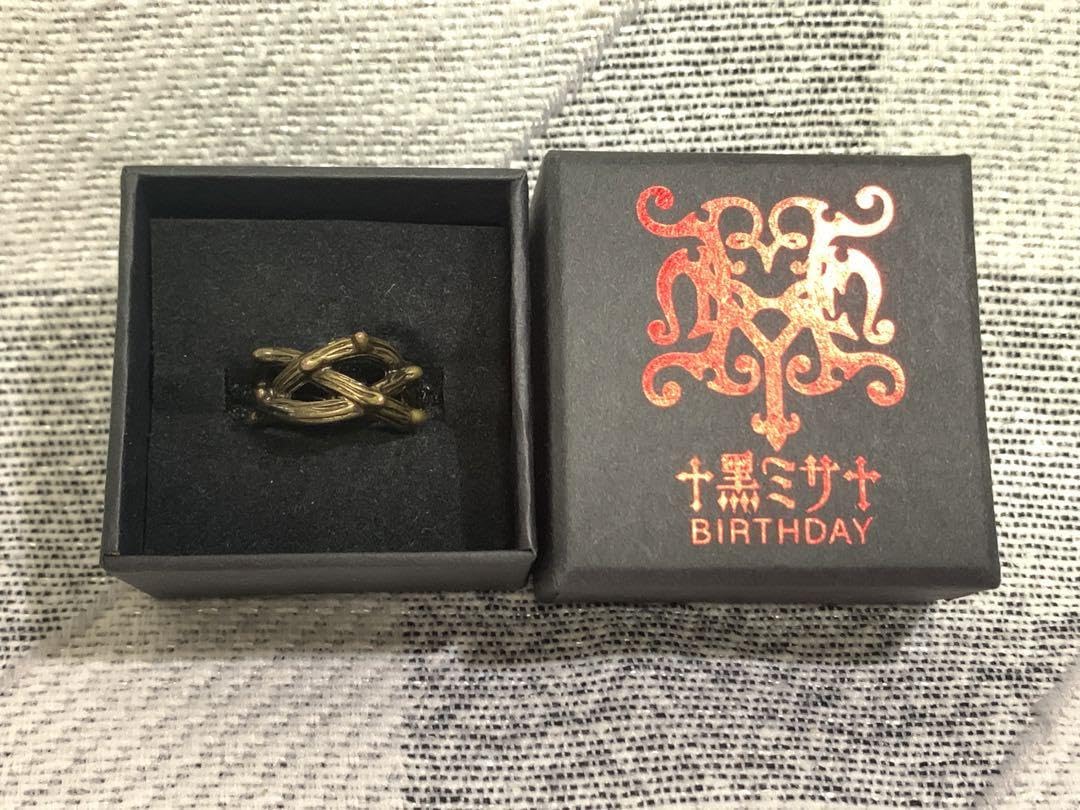 黒ミサ いばらリングM HYDE HYDE、3年ぶりハロウィンに繋がりあい歓喜を